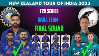 New Zealand Tour Of India 2023 | India Vs NZ squad & Schedule 2023 |