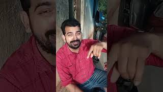 ശേ .. ഞാൻ വിചാരിച്ചു...😄😄😄😄#youtube #Short #funny.