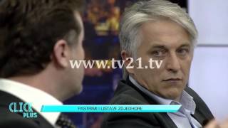 аналитичари за оставка на груевски 14.01.2016