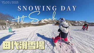 帶女兒日本滑雪三個月!!! Sarah的滑雪成長紀錄 ep3 (田代滑雪場)