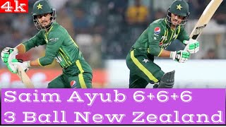 Outstanding Batting By Saim Ayub |Pakistan vs New Zealand | 1st T201 2024 6.6.6 six saim Ayub