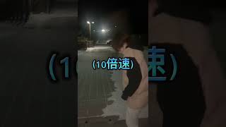 極寒の韓国でタオルぶんぶん回してみた🥶🥶#語学院生活#어학원 #韓国 #鮮文大学 #선문대학교 #한국 #korean #sunmoon #university #선문대 #なっちゃん