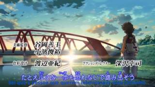 Danball Senki Opening 2 [Legendado]