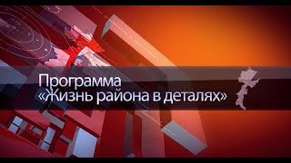 Анастасия Геннадьевна Немыкина