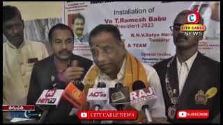 vasavi club international #tirupati || City Cable News