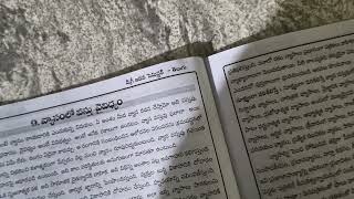 వస్తువంటే వ్యాసం రాయడానికి ఎంచుకున్న విషయం ఏ అంశం మీద వ్యాస రచన చేస్తామో అది వస్తువు