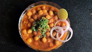 Punjabi Chole | પંજાબી છોલે | Punjabi Sabji | Recipe in Gujarati.