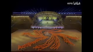 Beijing 2001 Universiade - Opening Ceremony