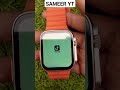 t800 ultra smartwatch me tiktok kaise chalaye how to use tiktok in t800 ultra smartwatch shorts