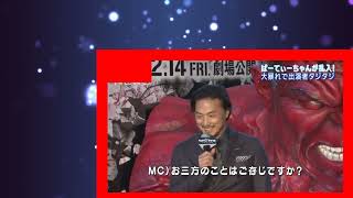 新婚・溝端淳平「プレッシャーもありますが…」新キャプテン・アメリカ役継承への想い(2025年1月22日)