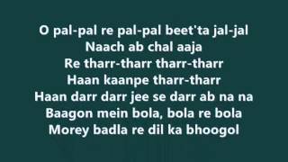 Nagada Sang Dhol with lyrics  Full song  By siwar