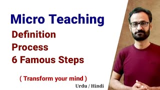 Micro Teaching