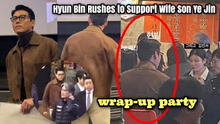 Hyun Bin Rushes to Support Wife Son Ye Jin After Harbin Stage Greeting – SUPPORTIVE EACH OTHER