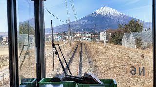 御殿場線前面展望 その２ 山北→御殿場＜Cabview Japanrail Gotenba Line　Part2  Yamakita → Gotenba＞