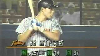 1998.7.10　ロッテvs日本ハム13回戦　5/20