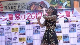 函館MEGAドン・キホーテ 夏祭り2017　二日目　白井美彩　午前の部2017 7 16