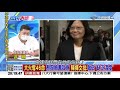 城中城暗夜奪46命！高雄史上最慘火災　化外之地「免安檢」？《庶民大頭家》20211015