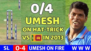 Thrilling Bowling 🔥 by UMESH YADEV VS  SRI LANKA  | IND VS SL 2013 | UMESH YADEV W W W🔥😱