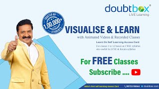 മികച്ച പഠനം ഇനി നിങ്ങളുടെ വിരൽത്തുമ്പിൽ  | Doubtbox | E learning platform