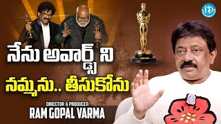 ఆస్కార్ తో తెలుగు సినిమా రేంజ్ మారిపోయిందిRGV comments on Naatu Naatu WINS Oscar 2023 and Rajamouli