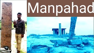 Manpahad history,bhirava gutta, Devaruppula mdl, jangaon district