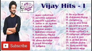 Vijay Hits-90S Hit - Vijay melodies