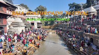 Pashupatinath Temple || Bala Chaturdashi Festival, 30th Nov. 2024.