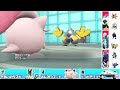 相手に何もさせず勝つサケブシッポを使って気持ちよくなりたい！【ポケモンsv】