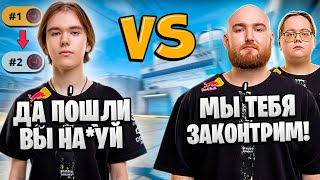 DONK ПОПАЛСЯ ПРОТИВ ТИММЕЙТОВ И СЛИЛ ТОП 1 ФЕЙСИТА!! DONK ИГРАЕТ ПРОТИВ BAZ, CHOPPER, MAGIXX!! CS2
