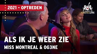 Paul de Munnik, Typhoon, Maan, Thomas Acda - Als Ik Je Weer Zie | Vrienden van Amstel LIVE 2021