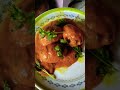 ବନରାଜ୍ କୁକୁଡ଼ା ଅଣ୍ଡା ରେ ପ୍ରସ୍ତୁତ egg masala vairal video new food