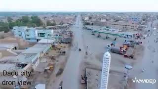 Dadu city drone view