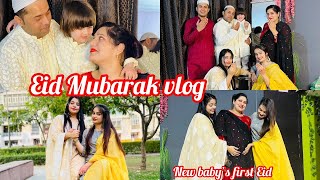 Eid Mubarak  Vlog | Razika abaan nd family 🌙🤲🏻❤️