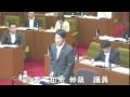 平成２７年６月第３回宇佐市議会定例会４日目一般質問（中本議員、和気議員）