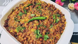 পারফেক্ট ছোলা ভুনা রেসিপি।। Easy Chola Bhuna recipe।। Iftar recipe