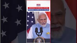 PM Modi In US Responds To Question On Muslim Rights In India #shorts