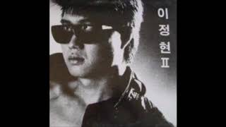 이정현 - 한 여름의 크리스마스