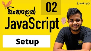 JavaScript සිංහලෙන් - Lesson 02