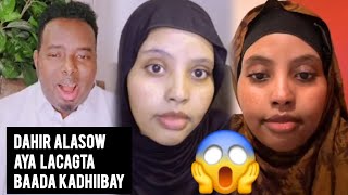 Q/2ad || dahir Alasow iyo umadda Somaliyed oo ka bixiyeen lacagihii baada logu heestay wiilkeda