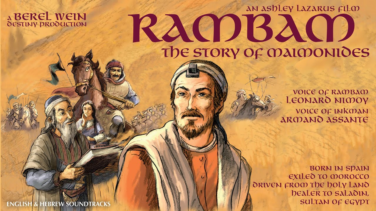 Rambam: The Story Of Maimonides - YouTube