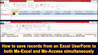 Save Data to MS Access directly from Excel VBA UserForm | Part 15 | Excel VBA Tutorial