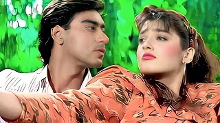 Bata Mujhko Sanam Mere | Full HD Video| Divya Shakti | Alka Yagnik | Hindi Song |Best Hit Song Hindi