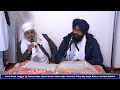 live path jaggo dj parminder kaur weds vikramjeet vashist raja films 98726 80538