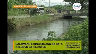 Balitang Amianan: 2-Anyos na Bata, Nalunod