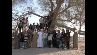 Discover Bahrain 2012 - A journey from Delmun, Tylos, Arados, Awal to Bahrain