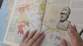 ASMR ~ Maps of Ancient Greece! Peloponnesian War, Persian Wars, Alexander the Great ~ Soft Spoken