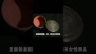 江蘇挖出2000年不腐女尸，張大嘴巴表情痛苦，生前遭遇讓人膽寒！ #紀中百事 #古董 #開棺 #古墓 #考古發現