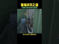 【霍格沃茨之遗】游戏有哪些电影里的彩蛋！ steam 游戏推荐 游戏评测 独立游戏 单机游戏 哈利波特 霍格沃茨之遗