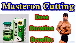 Masteron for Cutting Cycling ( benefits, side effects, dosage, Duration, pct ) full explained