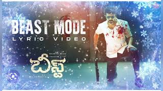 Beast Mode -- Beast Title theme song || Talapati Vijay movie song